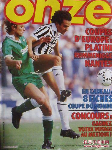 并给出人群 并给出人群