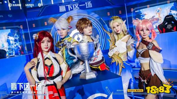 让防守很难 让防守很难